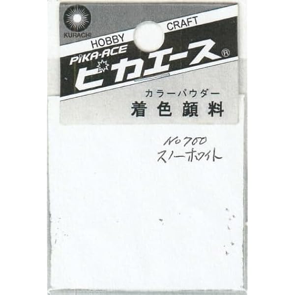 Amazon | Fleurir(フルーリア) パウダーナチュラル 80g アクリル
