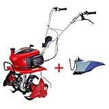 ホンダ こまめ F220JAST (ニュースターローターDX標準搭載タイプ) + パープル培土器