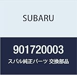 SUBARU (スバル) 純正部品 ボルト エクシーガ5ドアワゴン 品番901720003