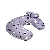 Miracle Baby（ミラクル ベビー）ママの授乳クッション ベビー看護授乳枕　Baby Care Nursing Breastfeeding Pillow　コットン100%　小枕とU形授乳枕の組