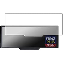 Kasvar 10.26インチ ディスプレイ 純黒クリアフィルム付き KASUVAR 10.26インチ ポータブルディスプレイオーディオ KAR10W 用