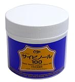 クラフト社 革工具 サイビノール 100番 80ml 2350