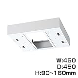 生興 クウォール システム収納庫 W450上部カバー受注生産品 W450×D450×H90～160 RW45-TKM45 【別売専用ベース必要】