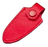 コヅチ(KOZUCHI) 池の坊刃先 小 赤 S-06