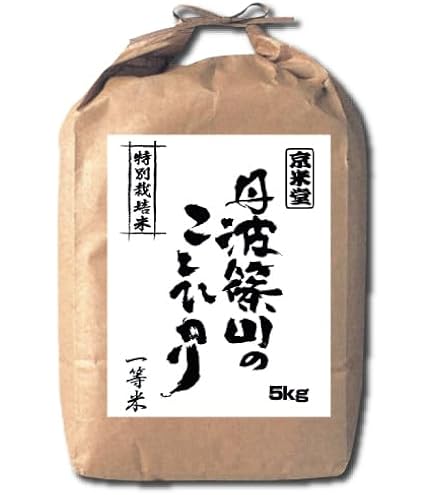 Amazon.co.jp: 新米 令和7年産 | 兵庫県産 コシヒカリ 玄米 30kg 兵庫