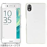 ソニー純正 Xperia X Performance SO-04H/SOV33 ケース フルウィンドウ付き スタイルカバー ホワイト SCR56JP/W ソニー純正 Xperia X Performance SO-04H/SOV33 ケース フルウィンドウ付き スタイルカバー ホワイト SCR56JP/W