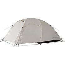 Snow Peak SD-651-IV 65th Anniversary Trail Tripper Pro. 1