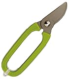 みきかじや村 Garden Oval 剪定 Green TS135