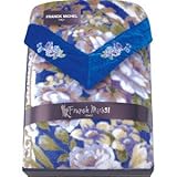 『香典返し 法事 引き出物 お返しなどに人気の商品』　フランク・ミッシェル　四方額マイヤー敷パット　ブルー　【掛け紙・包装可】