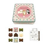 ハート (Heart) おかしば ギフト缶 チョコ チョコレート バレンタイン バレンタインデー 食玩