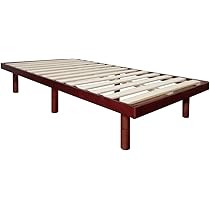 Amazon｜すのこ スノコベッド 無垢 北欧 パイン材すのこ ベッド ダーク