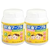 肝油 ビタミン グミサプリ 肝油マーブル２個セット （310gｘ2） オレンジ味 パイン味