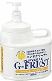 モクケン モクケン プレヴェーユ ジーフレスト(本体) 14101