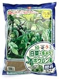 白菜・キャベツ・ホウレン草の肥料　5kg