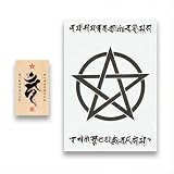 [浅草吉原九郎助堂] 【不動明王 梵字の刀印護符】あらゆる願いを叶えると伝わる万能のお守り (木曽ヒノキ 開運 厄除け 金運 交通安全 病気平癒) 陰陽式と陣符