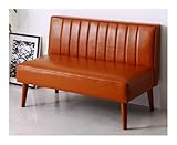 ブラウン ダイニングソファ 2Pのみ モダンデザインレザーソファ リビングダイニング ZLIVE ジライブより【ﾉｰﾌﾞﾗﾝﾄﾞ品】