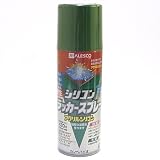 カンペハピオ シリコンラッカースプレー グリーン 420ML