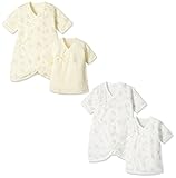 DISNEY BABY(ディズニーベビー) プー 4P新生児肌着セット 331100616