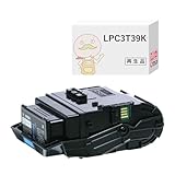 【エコッテ】 EPSON (エプソン)用 LPC3T39K リサイクルトナー ブラック (黒) 大容量 Lサイズ 1本 A3カラーページプリンター LP-S7180 LP-S8180 LP-M8180A LP-S8180PS LP-M8180F LP-M818AZ3 LP-M818FZ3 LP-M8180PS LP-S7180Z