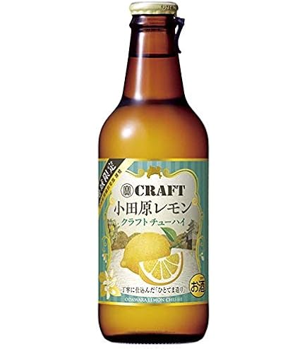 Amazon.co.jp: 寶クラフト〈瀬戸田レモン〉330ml 12本入り : 食品