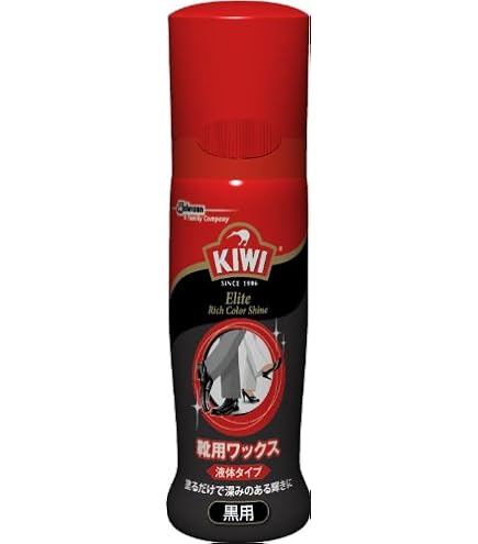 Amazon.co.jp: キィウイ(KIWI) (キィウィ) 靴用ワックス エリート液体