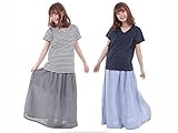 シャンブレー　ロングスカート
