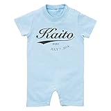 名入れ ショート ロンパース [HR18] 80cm ライトブルー×ダークグレーロゴ 出産祝い 誕生日 プレゼント おしゃれな 名前入り ベビー服