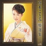 �^�؂��Ƃ� ���I�W