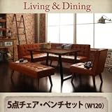 家具 おしゃれ ダイニングセット 5点チェア・ベンチセット 幅120cm左アームセット アメリカンヴィンテージ リビングダイニングセット
