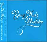 Yong Ha�fs Melody�`�p�N�E�����n��i�I���S�[���W