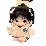 Pisipe ふわふわコットン人形♡20cm超萌えぬいぐるみ♡着せ替え可能♡女の子向け♡誕生日プレゼント♡抱き枕サイズ♡癒しグッズ♡即納品 (ナンヨウ 裸の赤ちゃん)