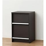 インテリア 家具 便利 おしゃれ マガジンラック/ディスプレイ 【チェルシー】 フラップ式扉付き 幅45cm×奥行39.5cm ブラウン 【組立】