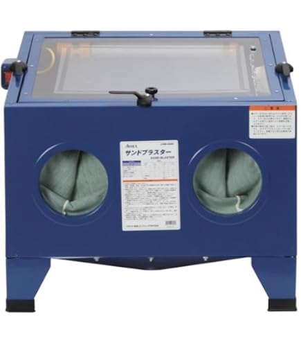 Amazon | アネスト岩田 AIRREX サンドブラスタ(CHB-600)用スタンド 幅 