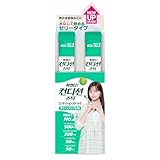 コンディションスティック グリーンアップル味 18g×10本 個包装 オリジナルティーパック付き 【飲み会前後の次世代ルーティーン】 水なし ゼリー飲料/植物由来 ケンポナシ オリザギャバ配合 持ち運び便利 韓国食品 スティック ゼリー