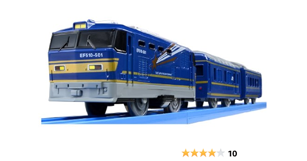Amazon プラレール ぼくもだいすき たのしい列車シリーズ Ef510北斗星 車両 おもちゃ