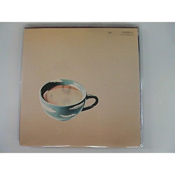 Amazon.co.jp: 悲しみジョニー [Analog]: ミュージック
