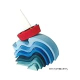 グリムス/GRIMM'S/木の積木/エレメント・ウォーター/GM10720