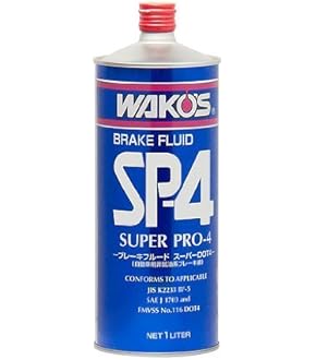 Amazon.co.jp: WAKO'S ワコーズ ブレーキ鳴き 防止 耐熱 耐久