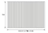 お風呂のふた　パナソニック　（松下電工　ナショナル）　風呂ふた　巻きふた 　GA111SC　(GA111Sの代替品) ７２０×１０３３．５mm　（リブ数 : 31本）