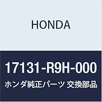 Amazon.co.jp: HONDA (ホンダ) 純正部品 バルブASSY 品番17130-5Z1-003