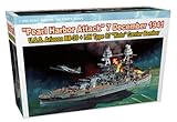 プラッツ ドラゴン 1/700 WW2 1941年12月8日 真珠湾攻撃 アメリカ 戦艦 アリゾナBB-39 ＆ 日本 九七式艦上攻撃機 2機 付属 プラモデル DR7127 (船)