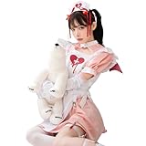 [Malymoon] デビル ナース 看護師 nurse サキュバス メイド メイド服 コスプレ衣装 ハロウィン コスプレ コスチューム 衣装 仮装 マリームーン 9点セット【9773】 (ピンク)