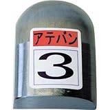 盛光:盛光 当盤 3号 KDAT-0003 型式:KDAT-0003
