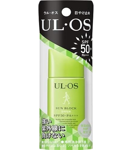 大塚製薬　ウル・オス　日焼け止めSPF25　25mL×40本 Amazon.co.jp: 大塚製薬 UL・OS(ウル・オス) 日やけ止め25 25ml