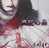 �^�g�̎�(TYPE-A)