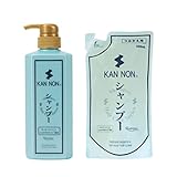 観音温泉 シャンプー 本体700ml＋詰替用600ml【温泉コスメサンプル付】温泉水 アミノ酸 ヘアケア 温泉コスメ