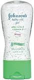 Johnson's Baby Oil Gel - Aloe Vera & Vitamin E - 6.5 oz by Johnson's [並行輸入品]
