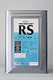 ローバルシルバー RS-20KG