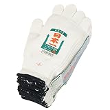 [エース] 特紡日本一軍手 2.5本編 650g シームレス 7ゲージ AG137
