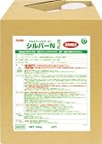 [N-7900783]Ｌｉｎｄａ　シルバーＮプラス　１０Ｋｇ／ＡＴ NB35